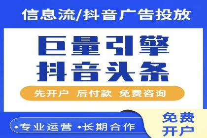 案例分享：竞价推广助力企业拓展市场份额