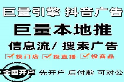 百度网络推广案例分享：看这家企业如何实现全网覆盖